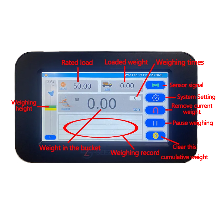 微信图片_20250725115851